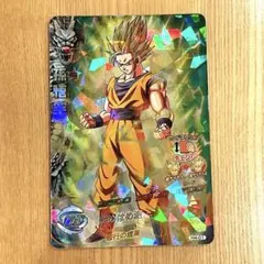 ドラゴンボールヒーローズ 孫悟空 H4-01