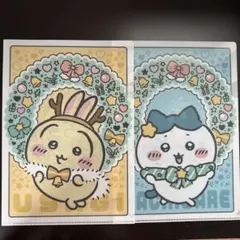 Item thumbnail for item 8d4039c7-a44e-4d5f-b2ce-fb5e15899ebf