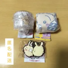 ちいかわ　うさぎ　３点セット（おちょこ　サンリオラバーキーホルダー　エコバッグ）