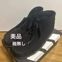 Item thumbnail for item 14f90fc3-56de-41fd-b861-ba4cd0492c7e