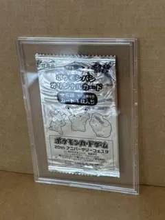 ポケカ ポケモンパン オリジナルカード 未開封 - メルカリ