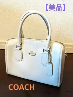 【美品】コーチ ハンドバッグ ミニボストン ホワイト