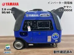 2026年最新】EF2800iSEの人気アイテム - メルカリ