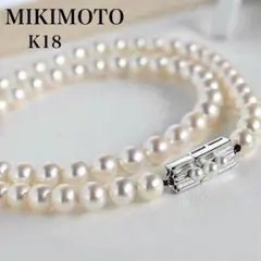 【ミキモト・花珠】近年モデル　K18 アコヤ　パール　本真珠　ネックレス