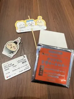 ちいかわ　松屋　うさぎ　キーホルダー　オリジナルピック付き　新品未使用
