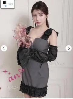 美品[an]2wayショルダーリボンフレアスリーブフリルタイトミニセットアップ