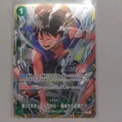 はじめの一歩 間柴 了 青サインカード 森川ジョージ 週刊少年マガジン