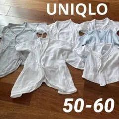 UNIQLO 50-60cm 長肌着&短肌着 3セット