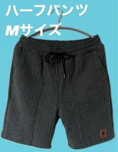 【未使用】ハーフパンツ　Mサイズ