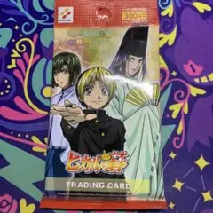 ヒカルの碁 カードゲーム 棋聖降臨 vol.1 ブースターパック - メルカリ