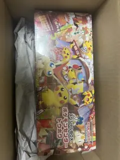 新品未使用シュリンク付き スぺシャルBOX ポケモンセンター ヒロシマ