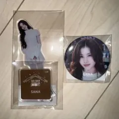 TWICE サナ アクスタ 缶バッチ JYP ポップアップストア