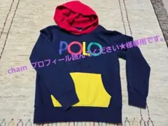 ポロ ラルフローレン パーカー フード付き 150cm カラフル 極美品