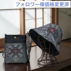 大島紬と帆布のサコッシュ帽子セット - メルカリ
