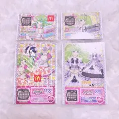 2025年最新】ファルル プリチケの人気アイテム - メルカリ