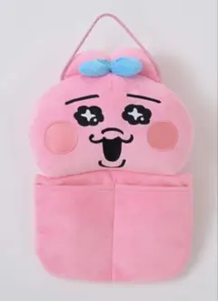 アベイル　Avail おぱんちゅうさぎ　ダイカットウォールポケット　しまむら