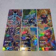 ドラゴンボール スーパーダイバーズ 2弾 サンプルカード 6枚セット