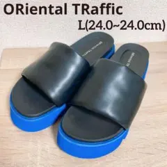 オリエンタルトラフィック 厚底パテッドサンダル 黒×青 24~24.5cm L