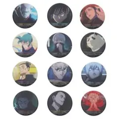 【14点】【未開封】ジャンプショップ限定 呪術廻戦 名場面缶バッジ　Vol.5
