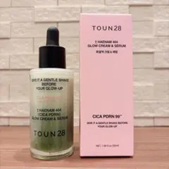 TOUN28 トーン28 HAENAM404 グロウクリーム＆セラム 50ml