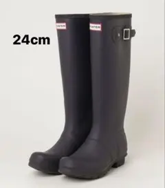 ハンター HUNTER レインブーツ ネイビー 24cm