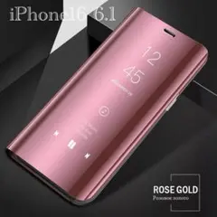 iPhone16 6.1インチ　手帳型ケース　ミラーケース 光沢　鏡面