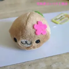 まめゴマ パラダイス てのりぬいぐるみ しま - メルカリ