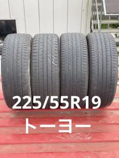 3951 ヨコハマ 235/55R19 4本セット - メルカリ