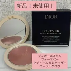 ディオールスキン フォーエバー クチュール ルミナイザー 06