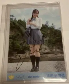 Rey様 リクエスト 3点 まとめ商品