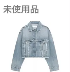 ZARA デニムクロップドジャケット　新品未使用品