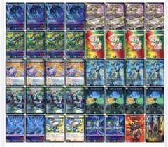 【24時間内発送】ダーバンデ デッキ CS優勝構築 引退 24時間内発送】ダーバンデ デッキ CS優勝構築 引退 - メルカリ