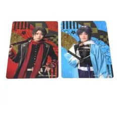 刀ミュ 十周年祝賀祭 加州清光 大和守安定 ランダムカード カード ランカ