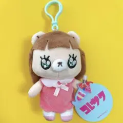 新品タグ付き◆コレサワれ子ちゃん◆マスコットぬいぐるみvol.3 パフェ