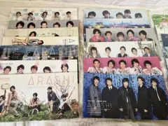 嵐 ファンクラブ会報 NO.74〜93 95.96 22冊 - メルカリ