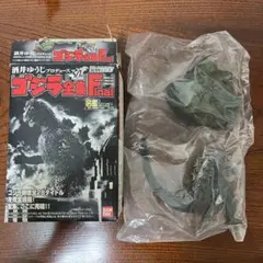 2025年最新】ゴジラ全集 finalの人気アイテム - メルカリ