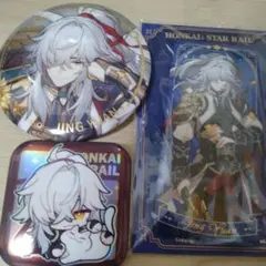 崩壊スターレイル 景元 まとめ売り スタレ 2025年最新】崩壊スターレイル景元の人気アイテム - メルカリ