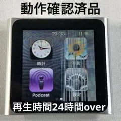 【美品】iPod nano 第6世代 8G 新品バッテリーに交換品　BL Nano 第6世代 バッテリー交換 : r/ipod