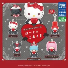 2026年最新】悪魔キティ。の人気アイテム - メルカリ