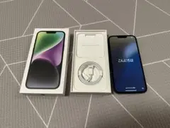 iPhone14Plus 128GB SIMフリー