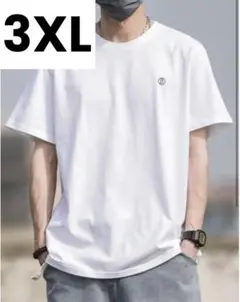✅ビッグTシャツ ホワイト メンズ シンプル ワンポイント ユニセックス