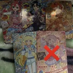 アイプリ　ミラクルカードセミコンプ