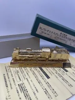 Item thumbnail for item 4ec02aa3-a53e-4af6-b079-319c56804294