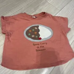après les cours スパイシーカレー Tシャツ 80のサムネイル