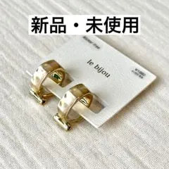 【新品】le bijou イヤリング ニッケルフリー ゴールド 未使用