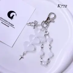 [K772] ビーズ キーホルダー ストラップ y2k 韓国 ハート 3連