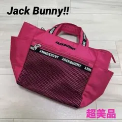 JACK BUNNY×SKYTRAK】ウサギ総柄ゴルフカートバッグ - メルカリ