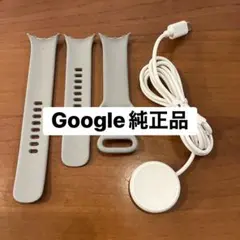 Google Pixel Watch初代 純正充電ケーブル 薄灰バンドS/L
