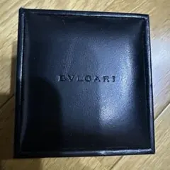 BVLGARI ブルガリ　アクセサリーケースジュエリーボックス 黒※箱のみ！