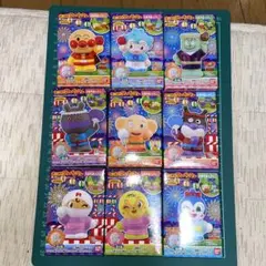 あつまれアンパンマン P84 指人形 お祭り　夏祭り 全9種